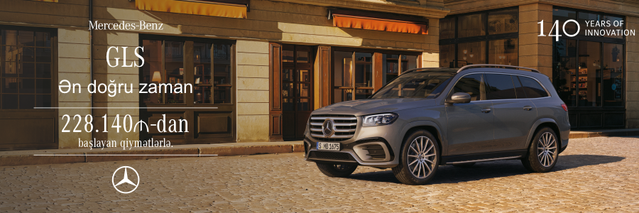 Mercedes-Benz GLS